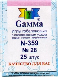 Gamma N-359    28 -    